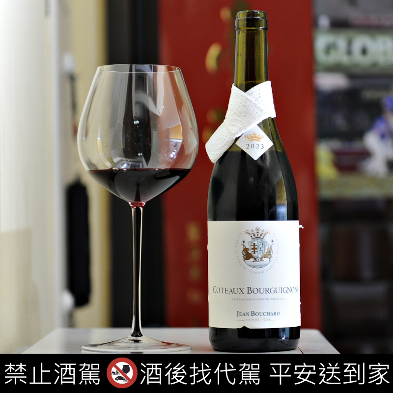 Jean Bouchard Coteaux Bourguignons AOP